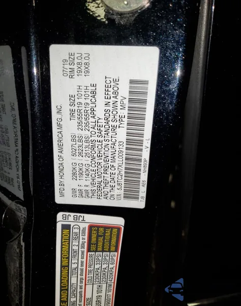 2020 Acura Rdx Advance from USA, damaged, VIN 5J8TC2H7XLL009133